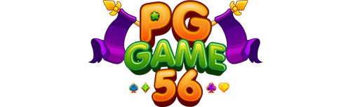 PG GAME56 แหล่งรวมความสนุกแห่งการเดิมพันออนไลน์